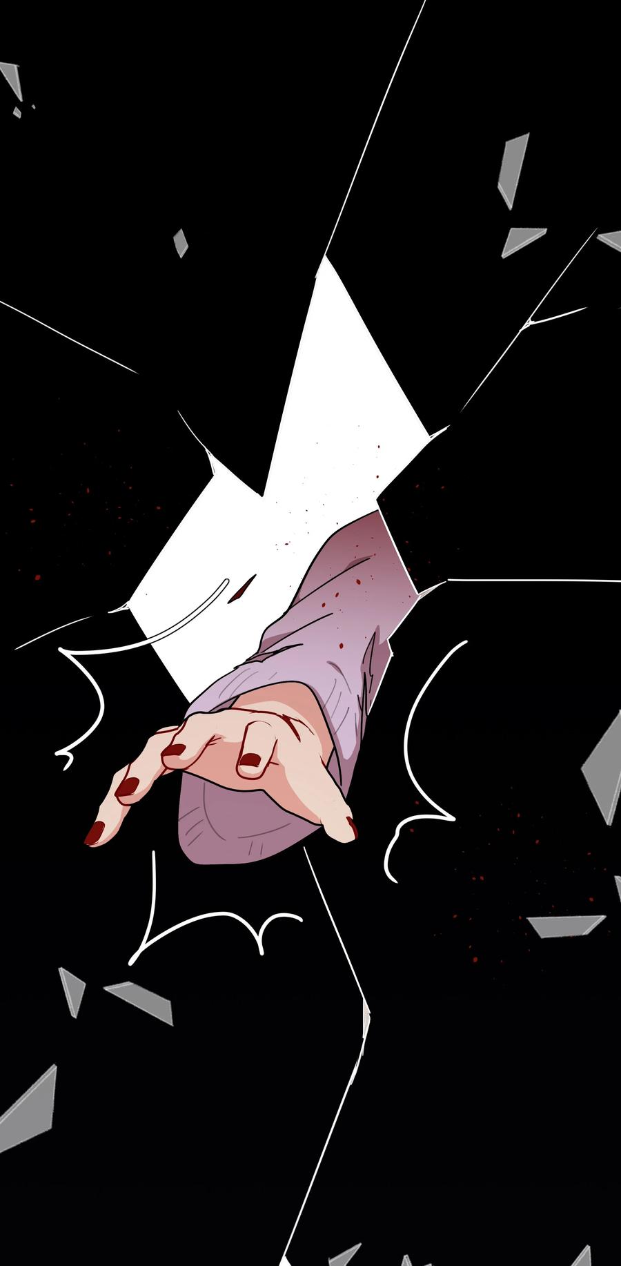 《内有恶犬请小心》59 Hurt me Hold me 第41页
