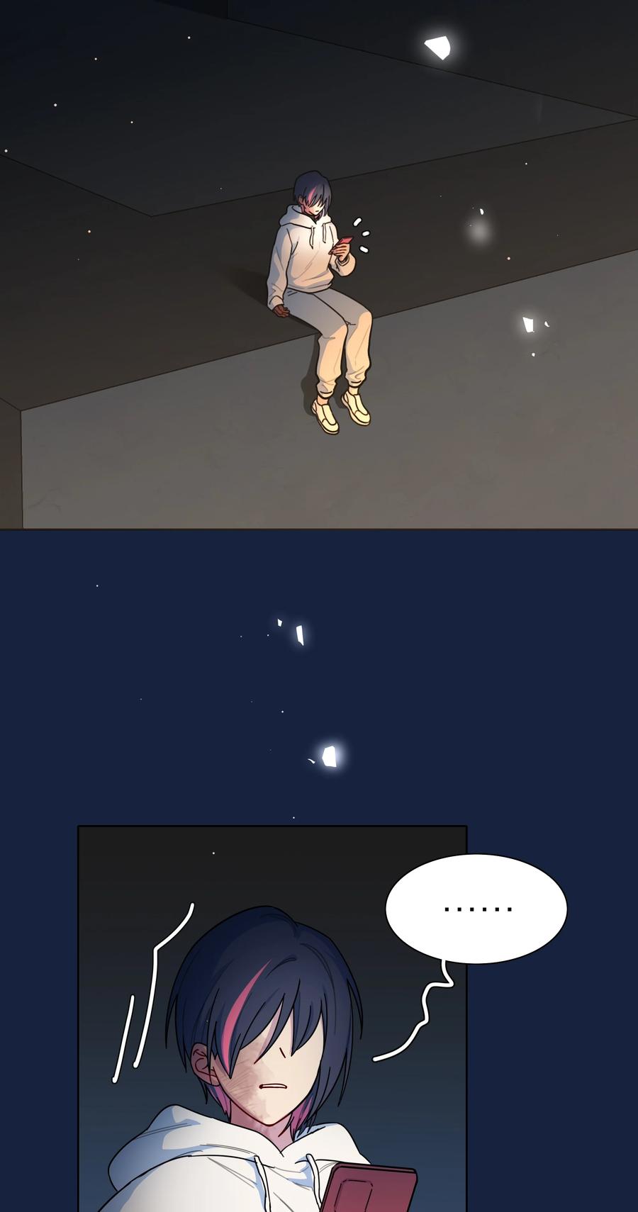 《内有恶犬请小心》62 联系方式 第30页