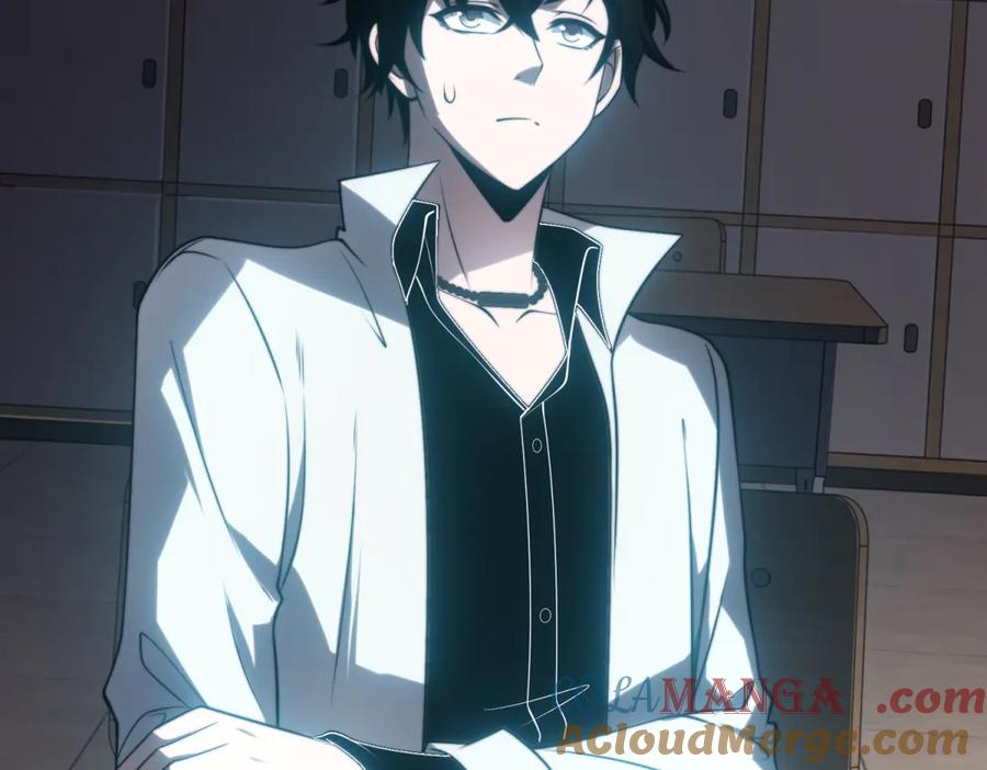 《我在末世给别人升级》第9话 加好友的前置条件 第137页