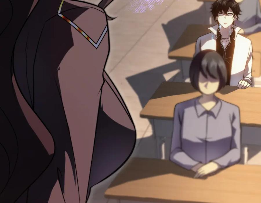 《我在末世给别人升级》第9话 加好友的前置条件 第148页