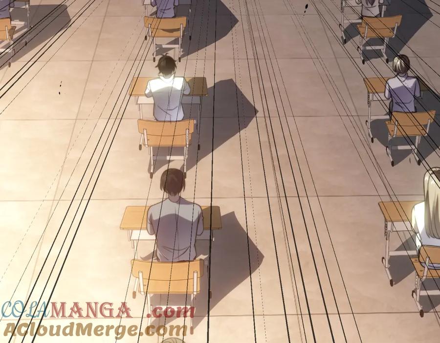 《我在末世给别人升级》第9话 加好友的前置条件 第157页