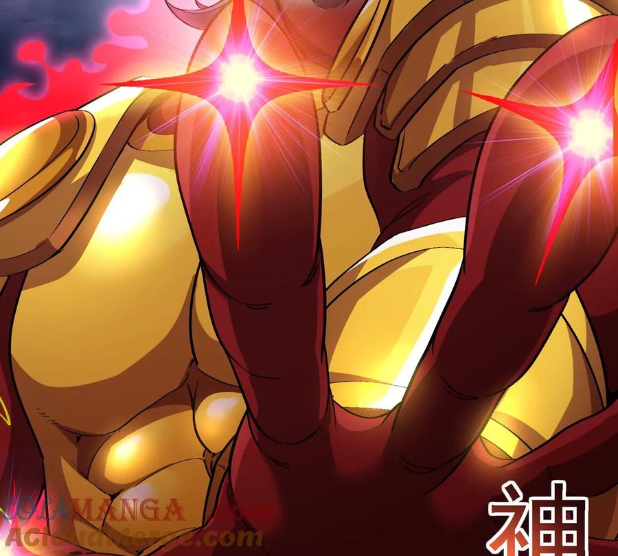 重生为怪兽什么鬼 - 第210话 神明形态 - 第85张图