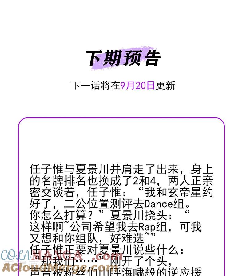 91.jpg