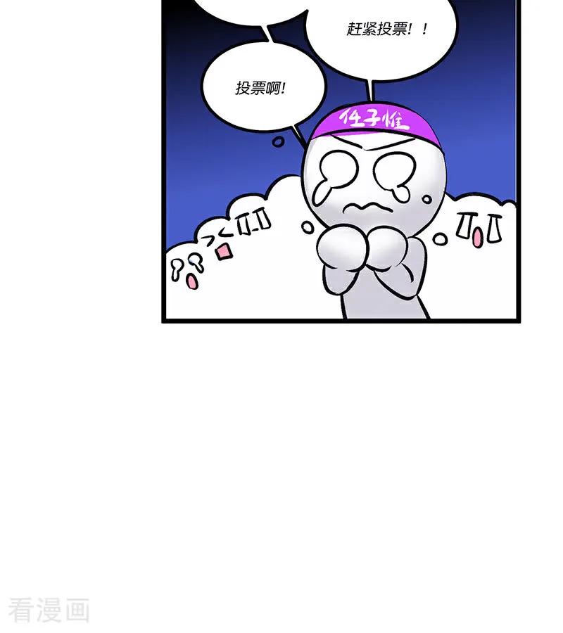 68.jpg