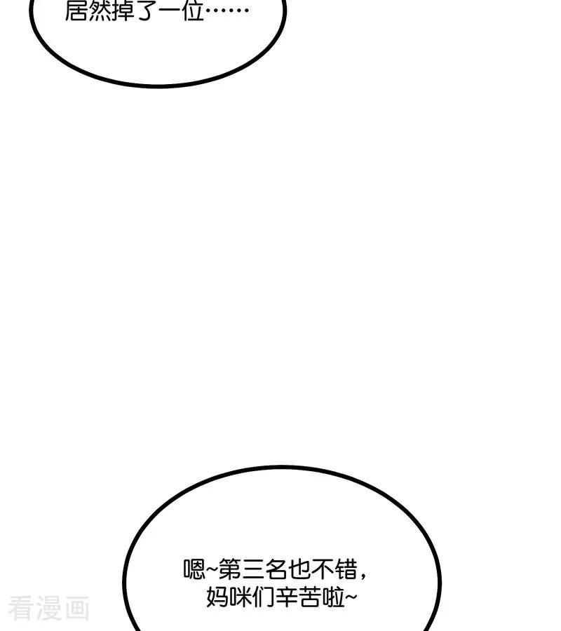 78.jpg