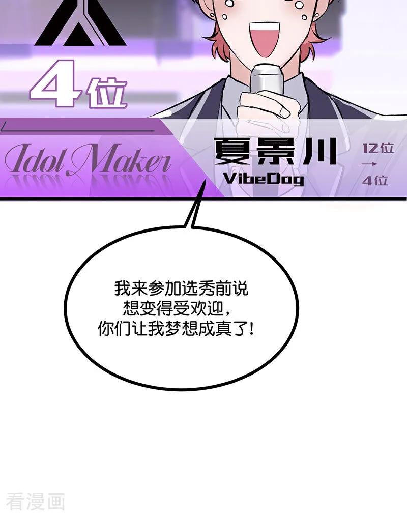 75.jpg