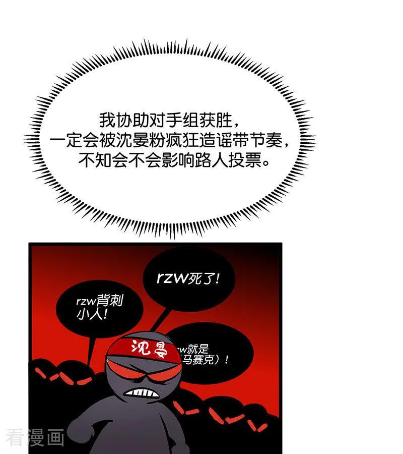 66.jpg