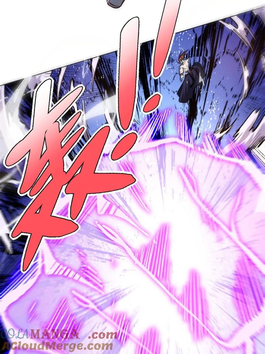 《原来我是修仙大佬》第513话 513话 第61页