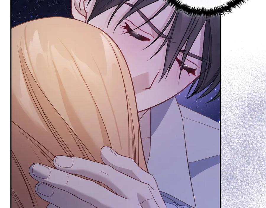 月光图书馆 - 第58话 各怀心事 - 第132张图