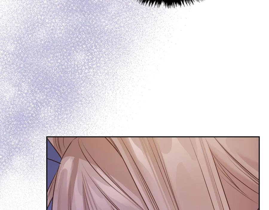 月光图书馆 - 第58话 各怀心事 - 第134张图