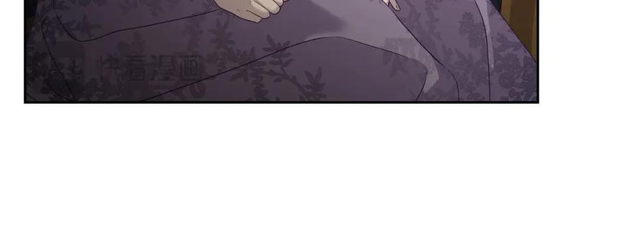 月光图书馆 - 第58话 各怀心事 - 第146张图