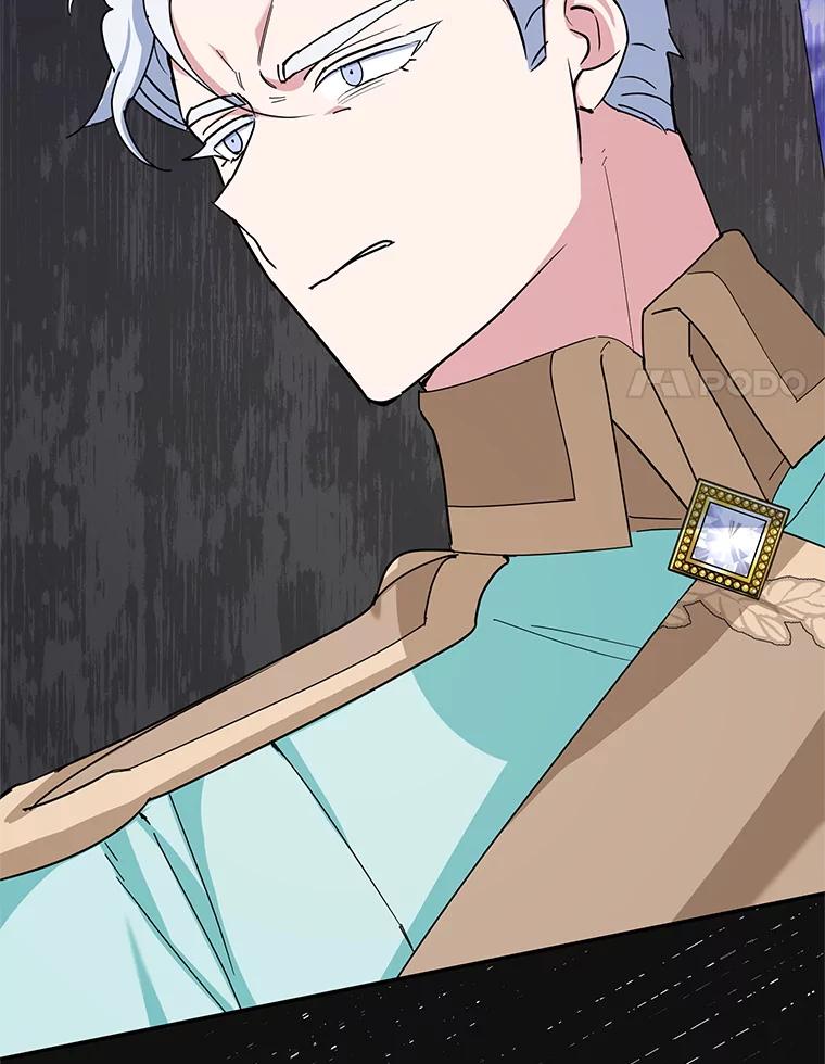 离婚后恶女专注烤蛋糕 - 59.筹备 - 第91张图