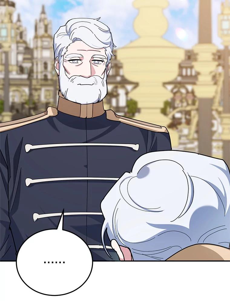 离婚后恶女专注烤蛋糕 - 59.筹备 - 第108张图