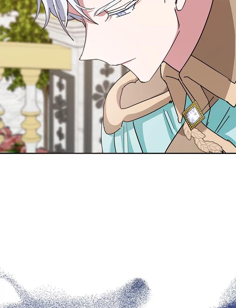 离婚后恶女专注烤蛋糕 - 59.筹备 - 第110张图