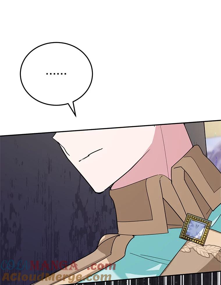 离婚后恶女专注烤蛋糕 - 59.筹备 - 第89张图