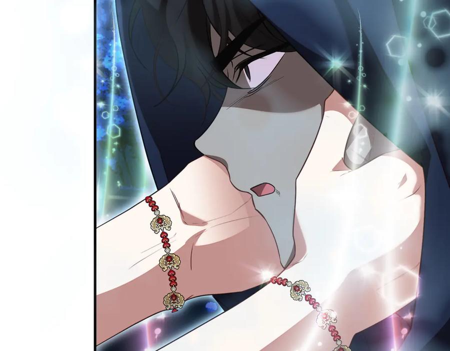 双胞胎姐姐的罢工宣言 第68话 周旋 第51页