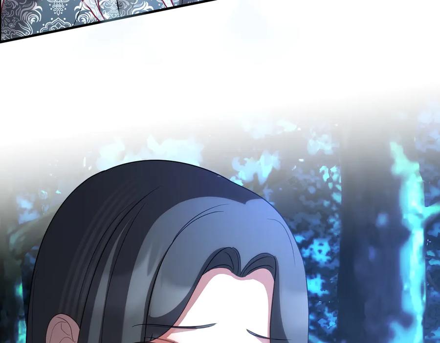 双胞胎姐姐的罢工宣言 第68话 周旋 第67页