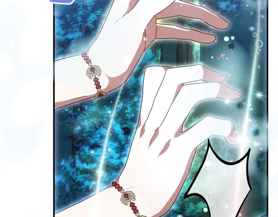 双胞胎姐姐的罢工宣言 第68话 周旋 第63页