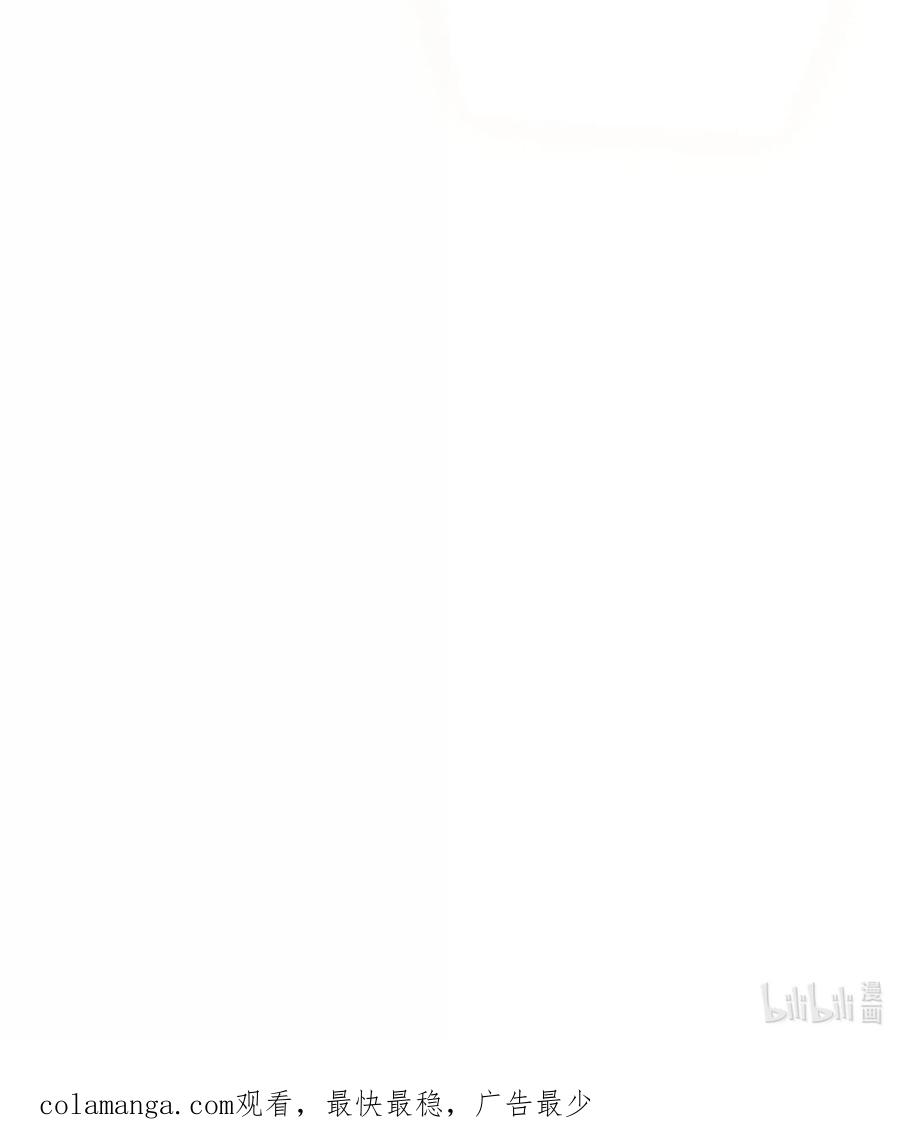 听星 65 换个地方亲吧 第34页