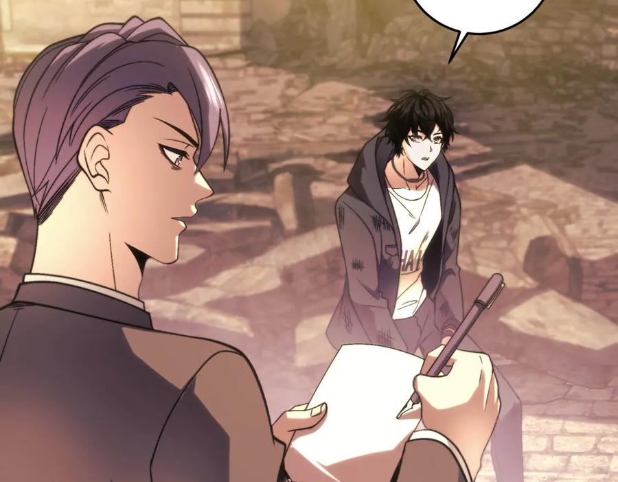 《我在末世给别人升级》第7话 走向行者的第一步 第30页