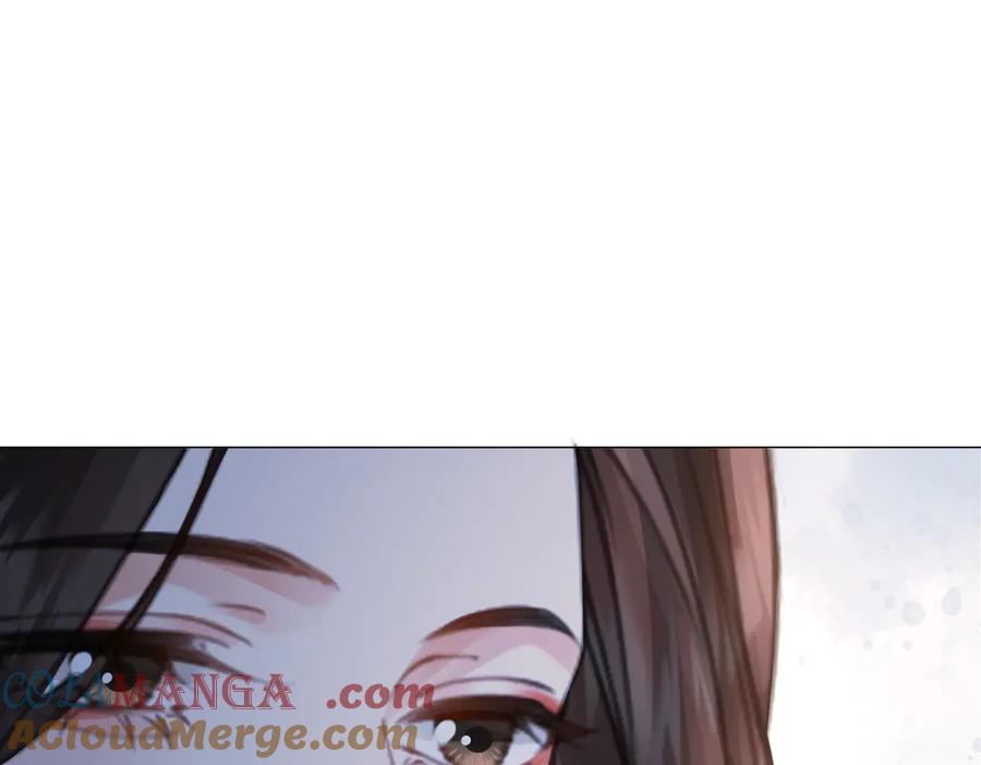 我亲爱的法医小姐 第87话 酸涩 第88页