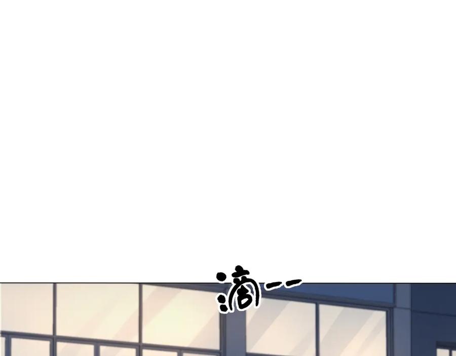 我亲爱的法医小姐 第87话 酸涩 第77页
