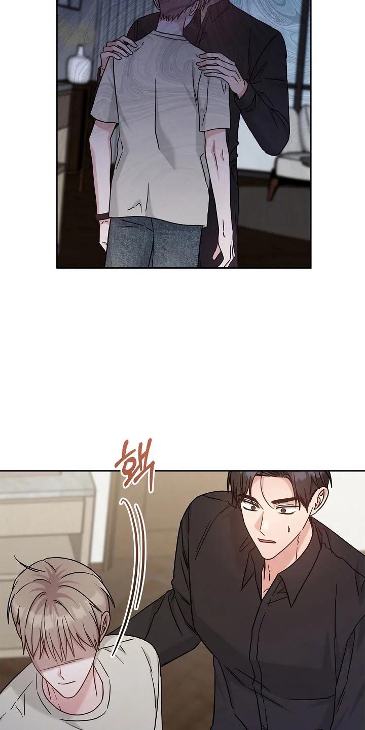 能力伪装者 第124章：无法面对 第4页