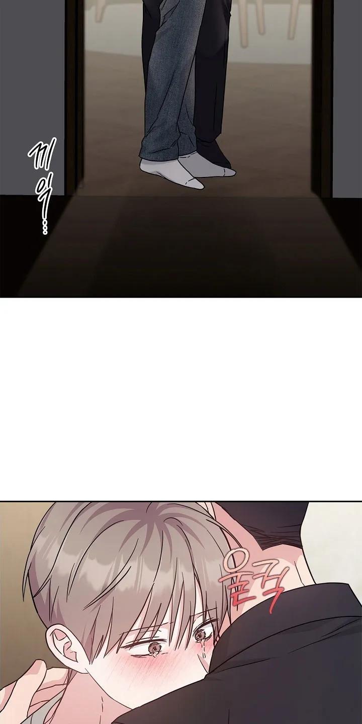 能力伪装者 第124章：无法面对 第12页
