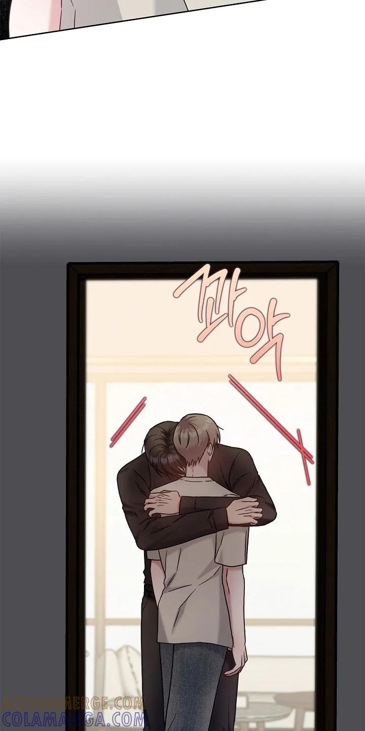 能力伪装者 第124章：无法面对 第11页