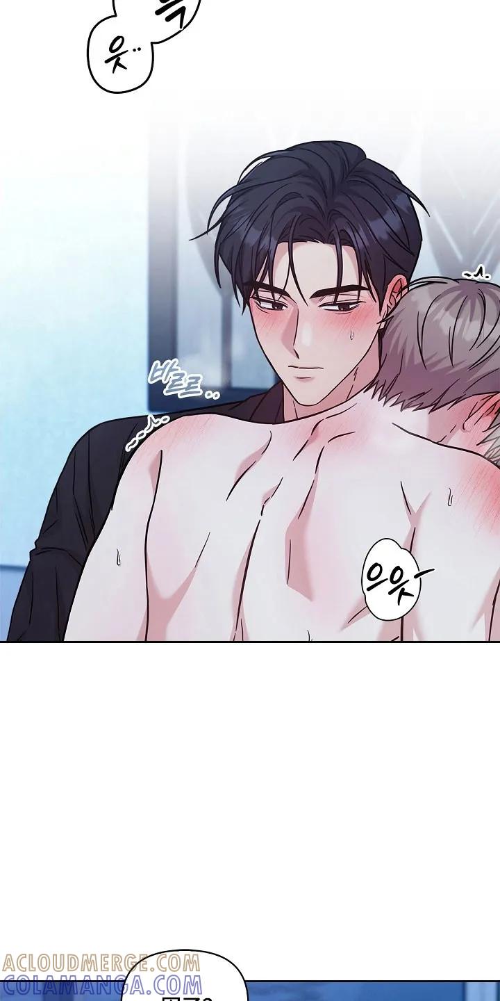 能力伪装者 第126章：昏睡过去 第5页