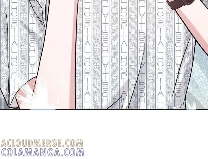 能力伪装者 第128章：想打电话吗 第21页