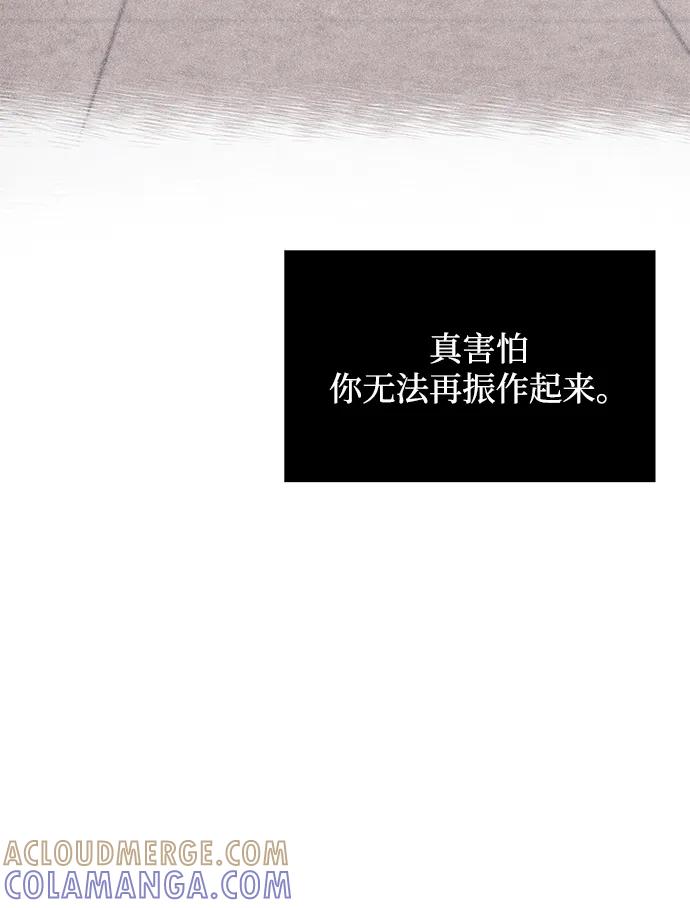 88.jpg