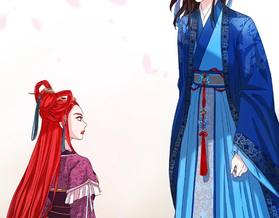 《凤凰血》第23话 福祸相依 第210页