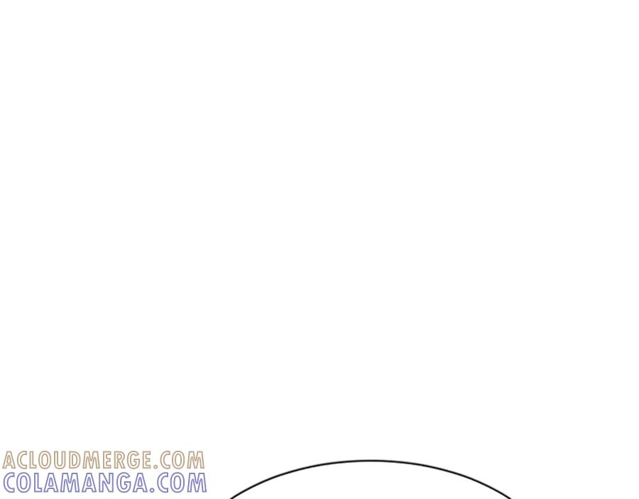 《凤凰血》第23话 福祸相依 第205页