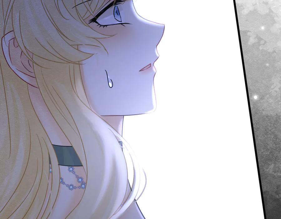 《被主教大人宠爱的日子》60 筹码太少 第22页