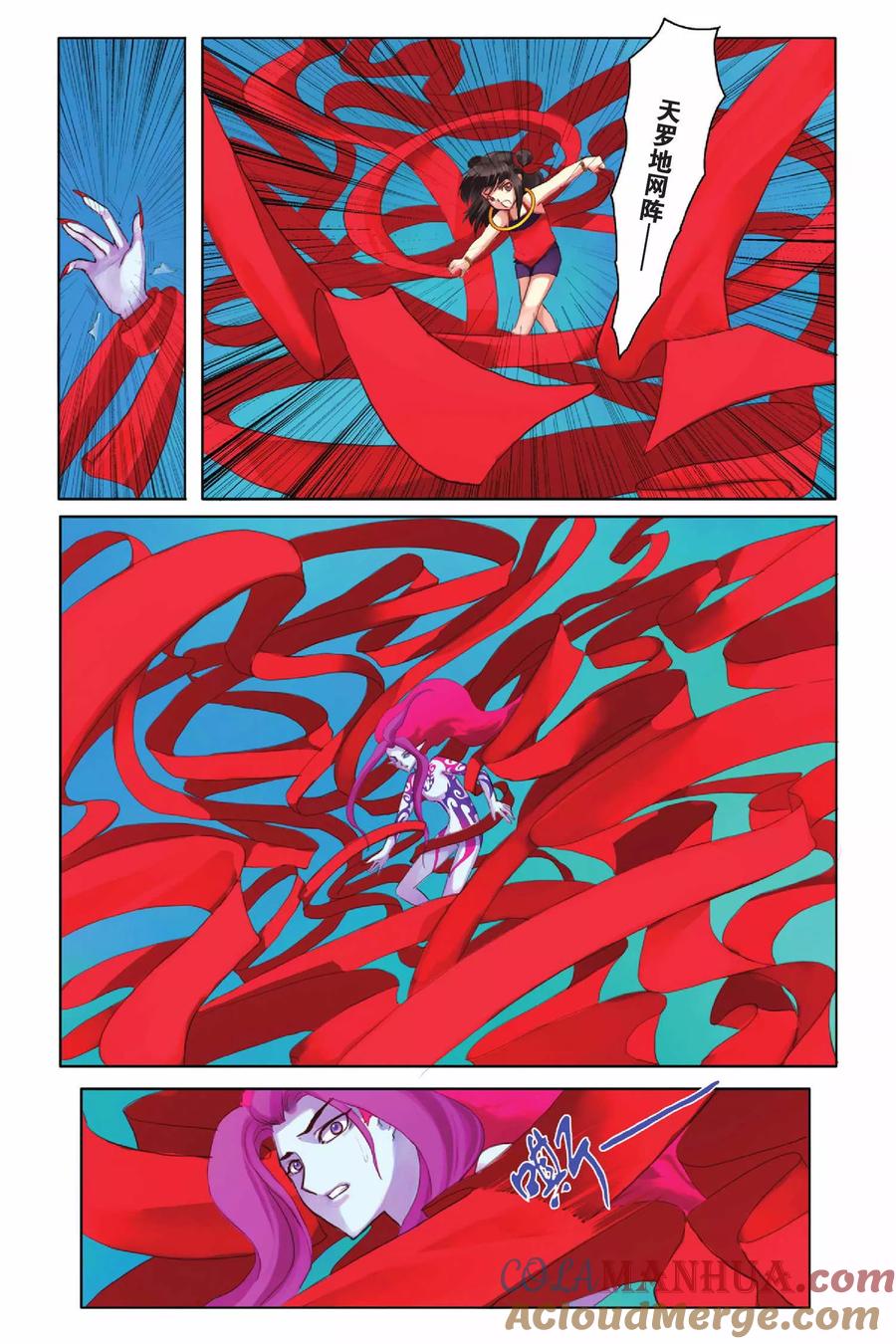 11.jpg