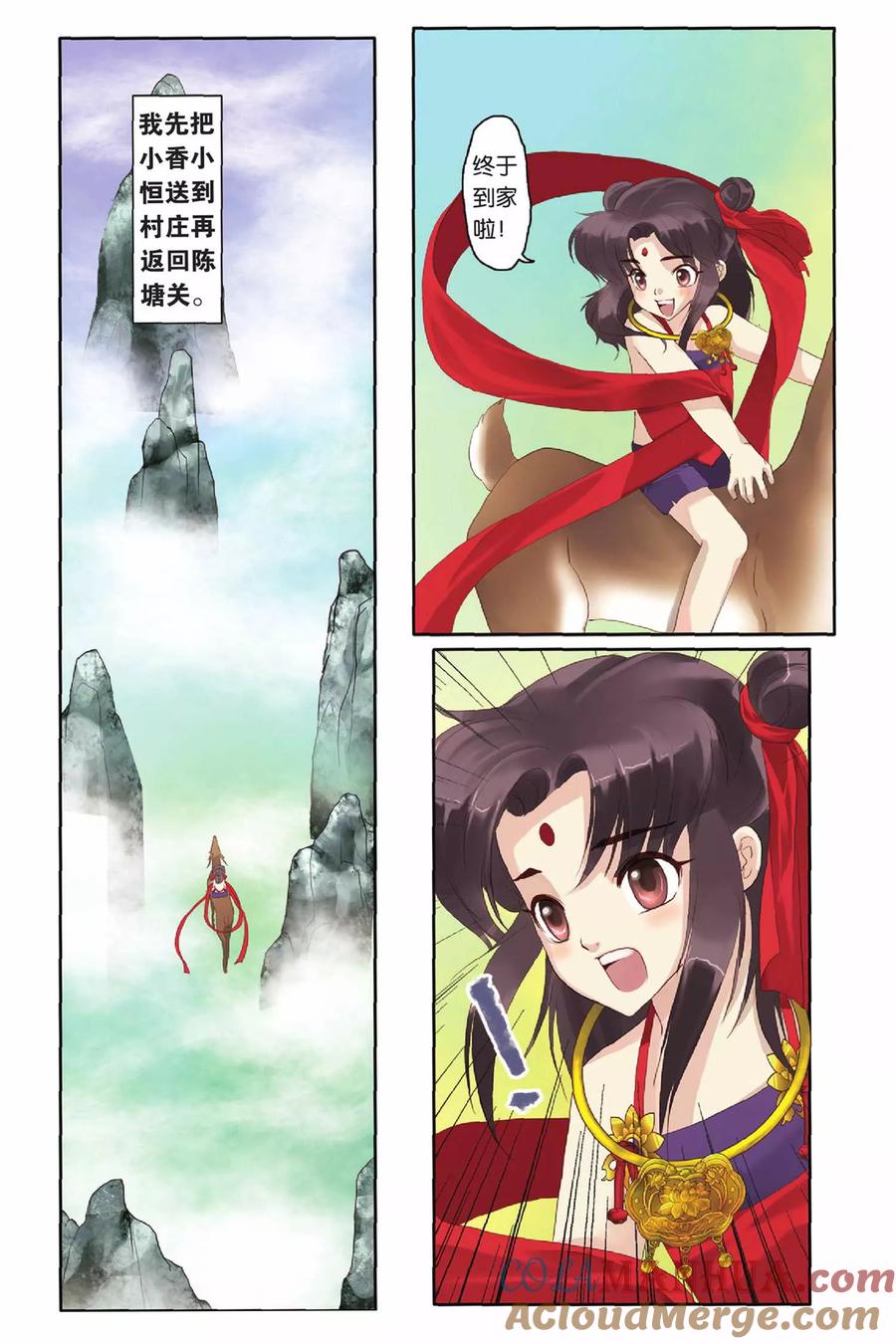 23.jpg