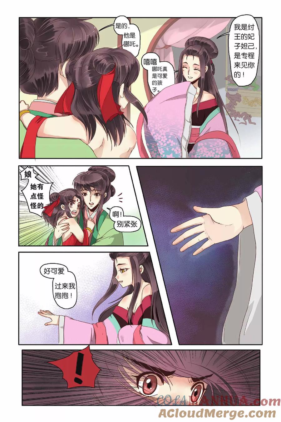 7.jpg