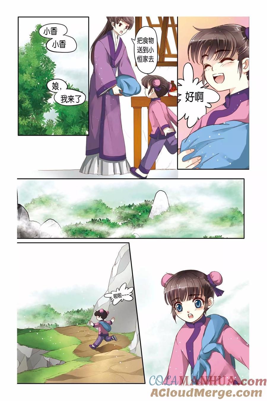 19.jpg