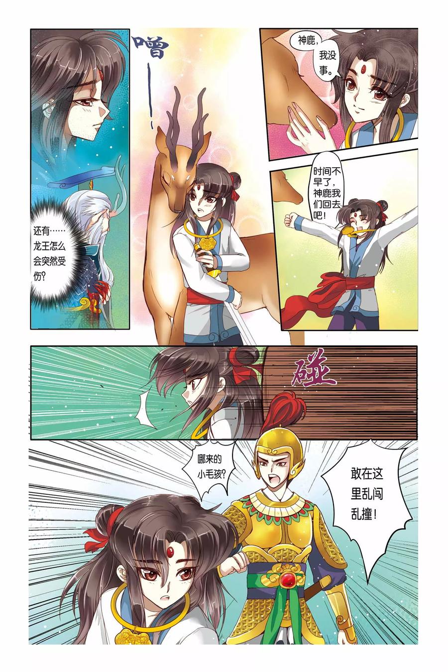 2.jpg
