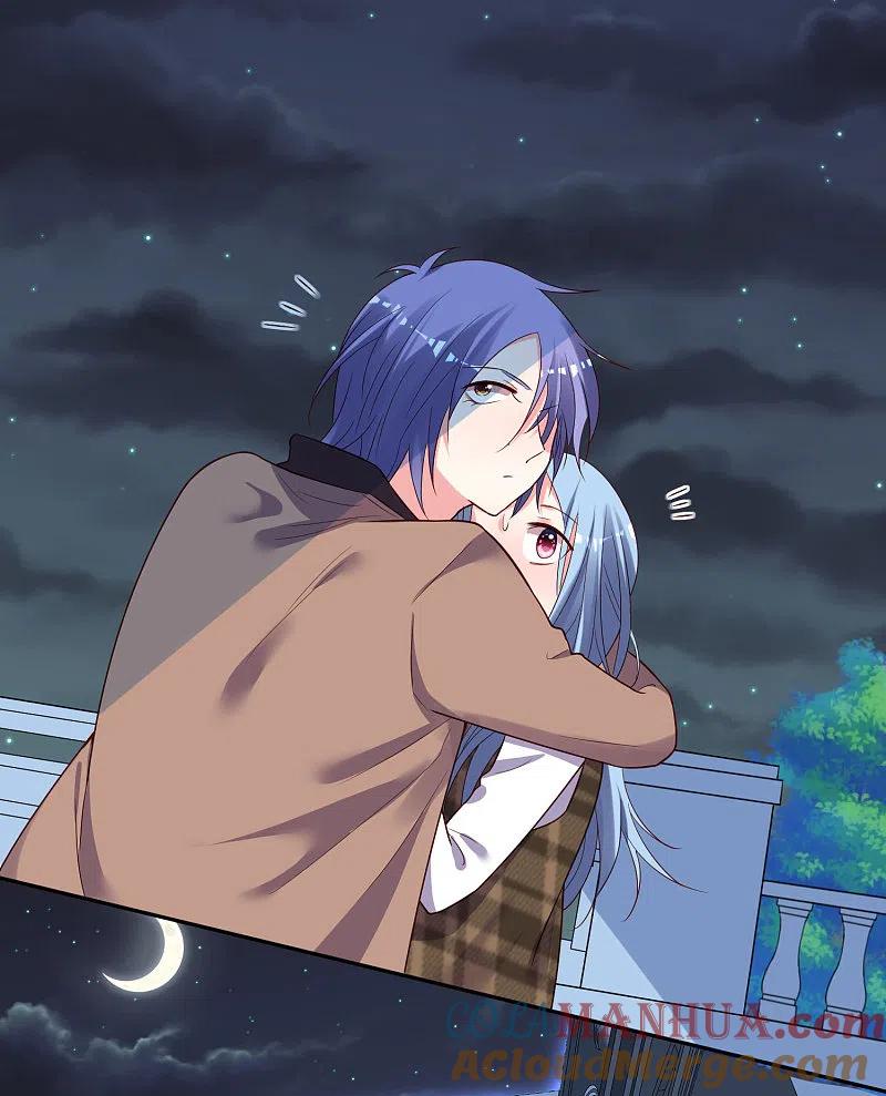 我被总裁黑上了！ - 第242话 - 第13张图