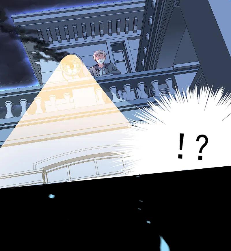 我被总裁黑上了！ - 第242话 - 第14张图