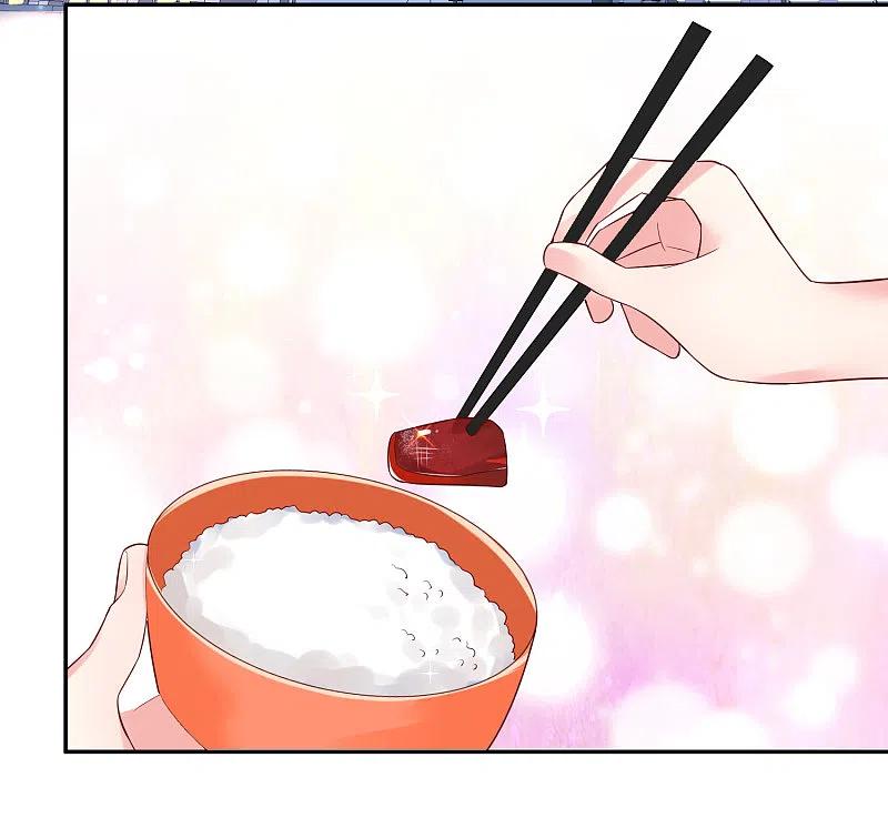 我被总裁黑上了！ - 第242话 - 第20张图