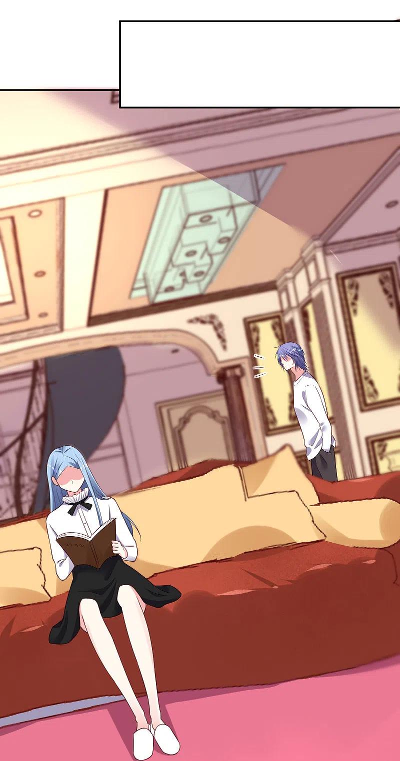 我被总裁黑上了！ - 第242话 - 第24张图