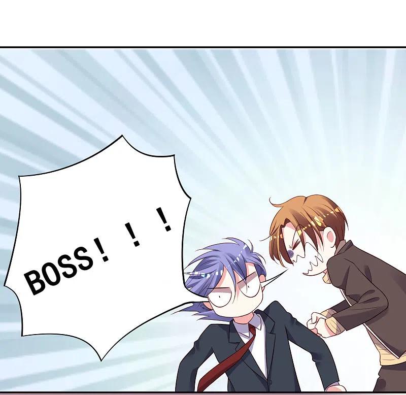 我被总裁黑上了！ - 第243话 - 第22张图