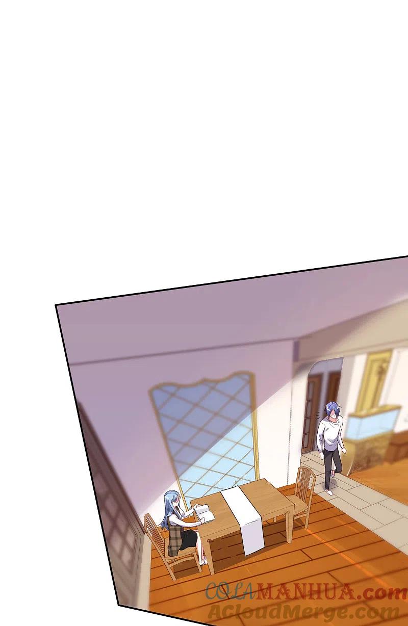 我被总裁黑上了！ - 第243话 - 第15张图