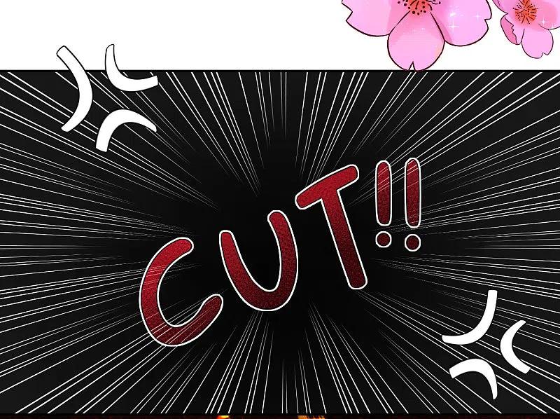 我被总裁黑上了！ - 第243话 - 第6张图