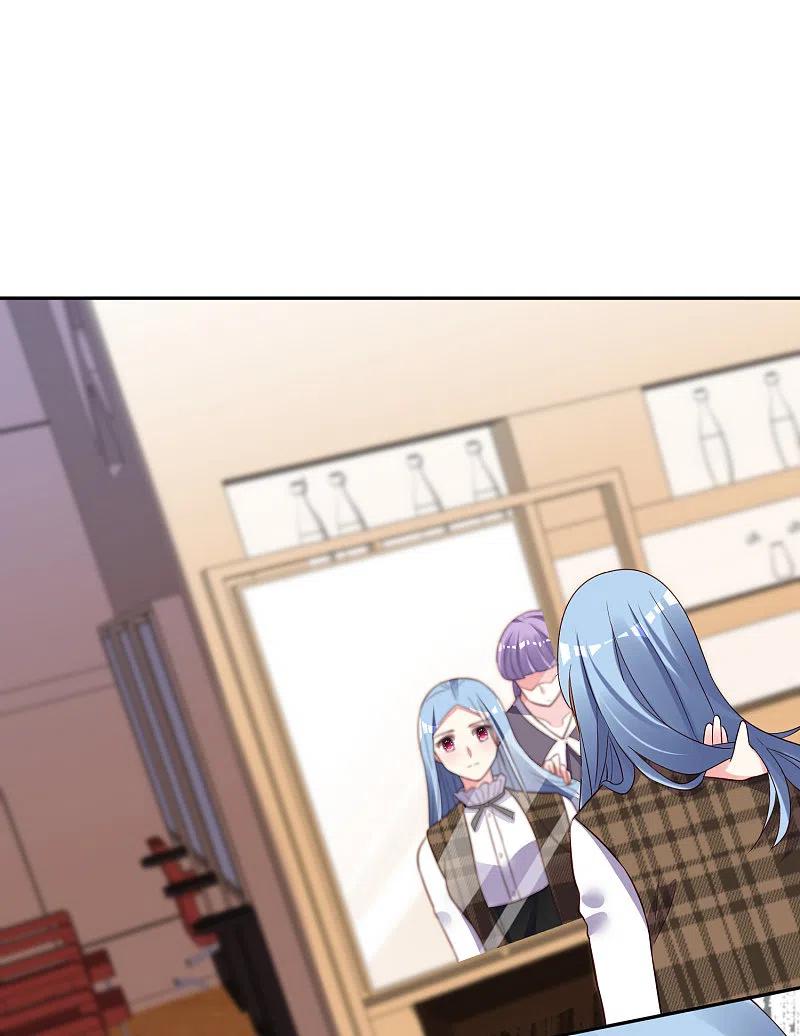 我被总裁黑上了！ - 第244话 - 第30张图