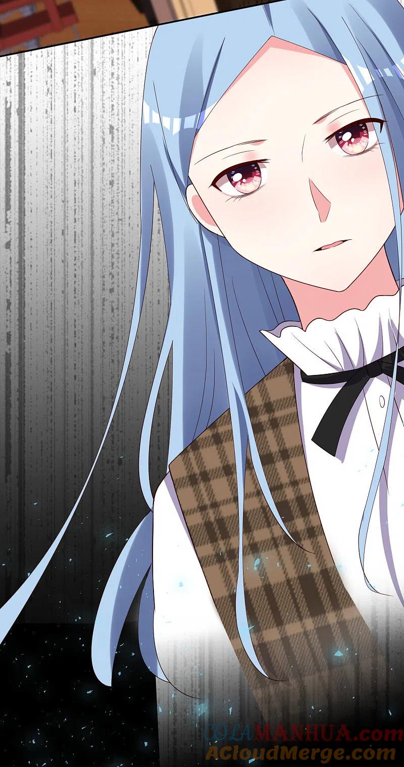 我被总裁黑上了！ - 第244话 - 第31张图