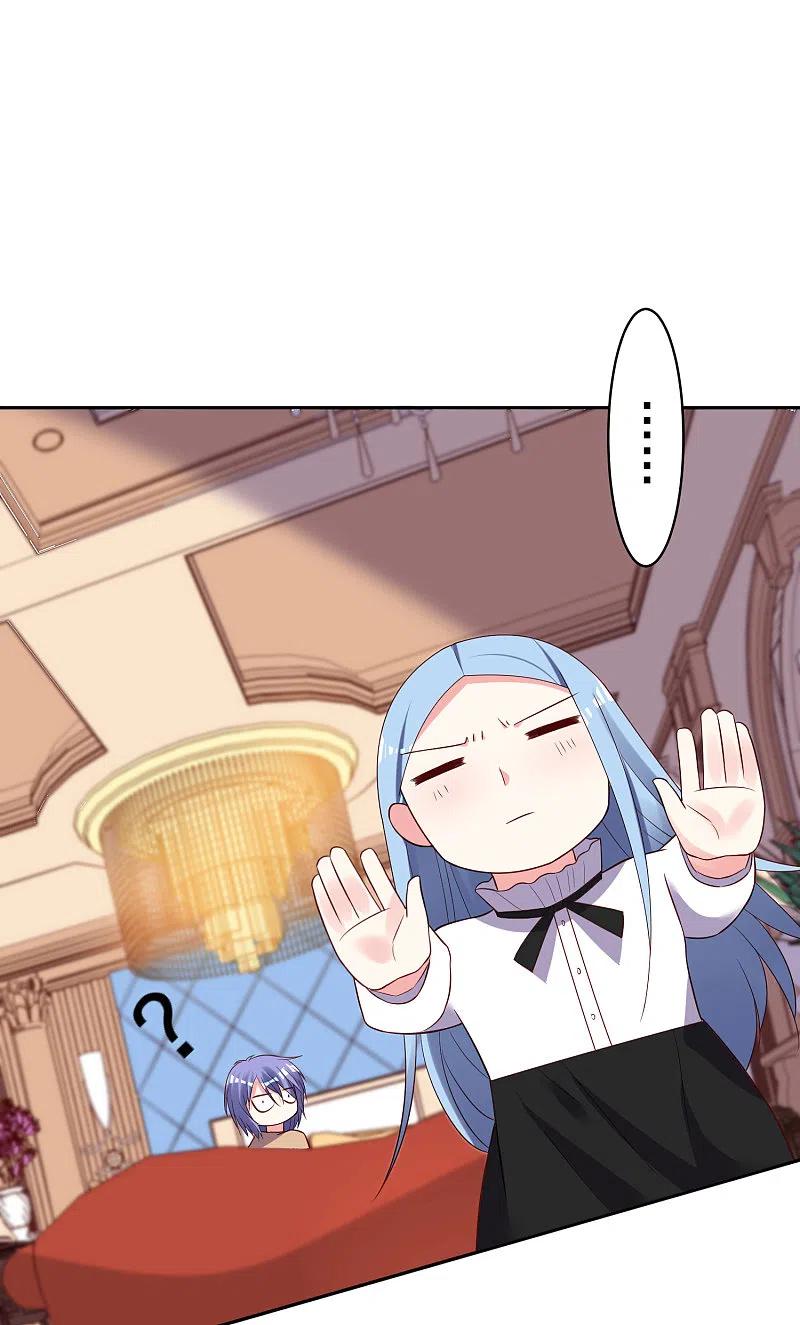 我被总裁黑上了！ - 第247话 - 第8张图